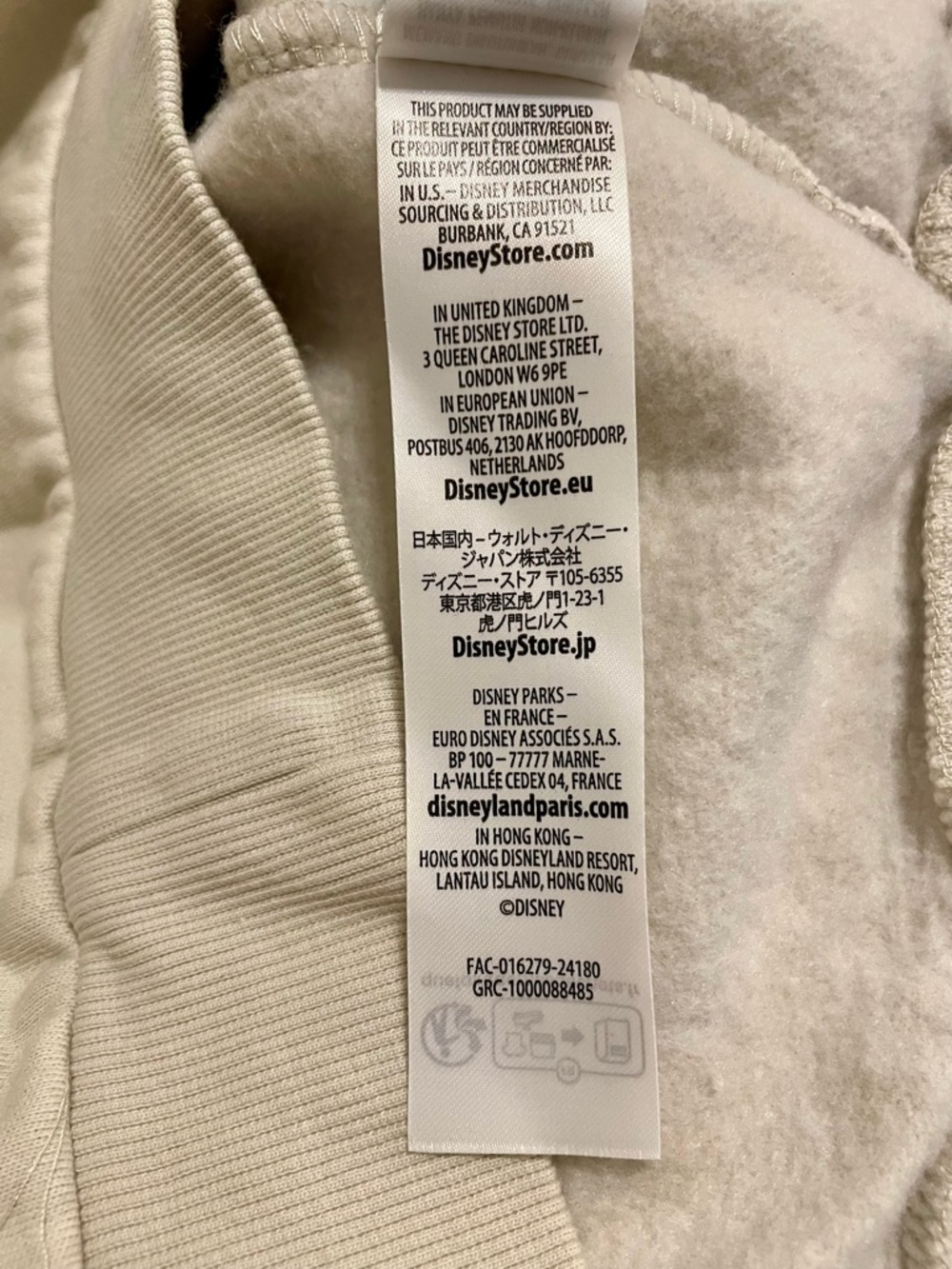 Disneyland Resort "55" Symbols Cream Crewneck Sweatshirt - Size XL - EUC - Picture 11 of 12